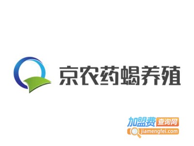 京***蝎养殖加盟费