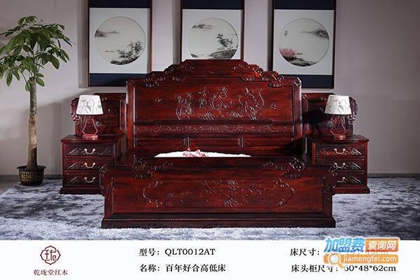 月堂坊红木家具加盟门店