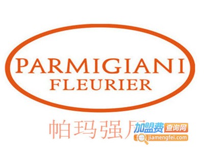 帕玛强尼加盟费