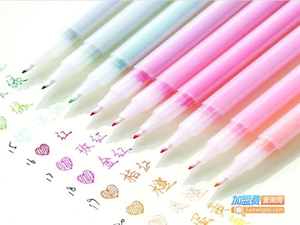 安达宏业笔业加盟门店