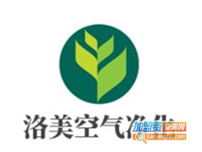 洛美空气净化加盟费