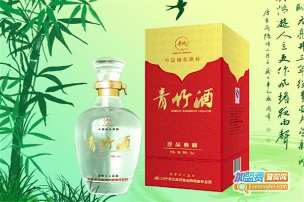 青竹酒加盟费