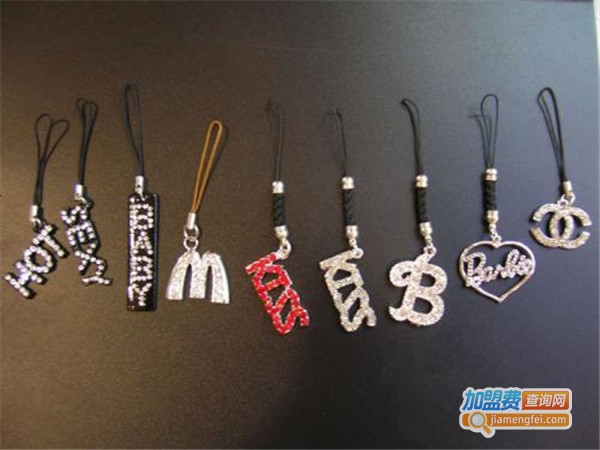 链舞饰品加盟费