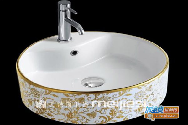 美洁斯卫浴加盟费