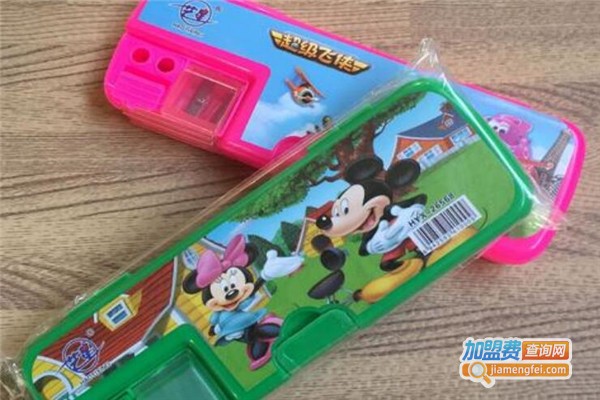 便利通2元超市加盟费