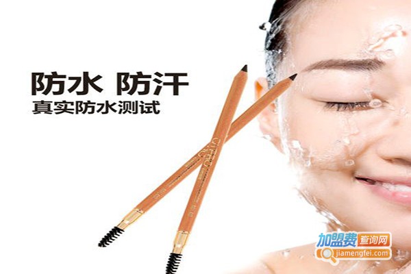 千艺彩妆化妆品加盟门店