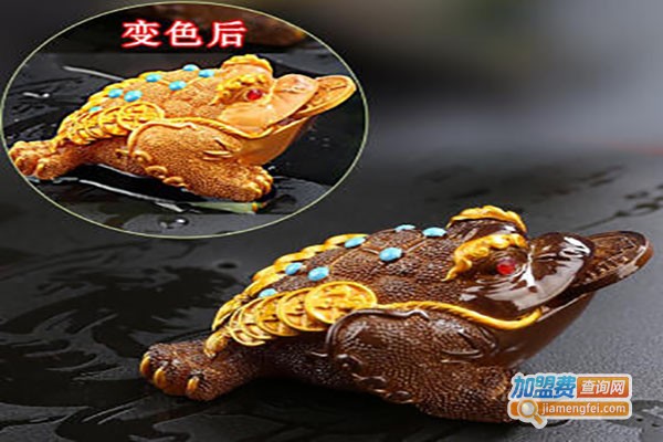 功夫饰品加盟费