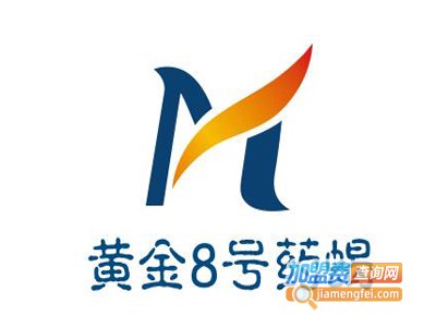 黄金8号药蝎加盟费