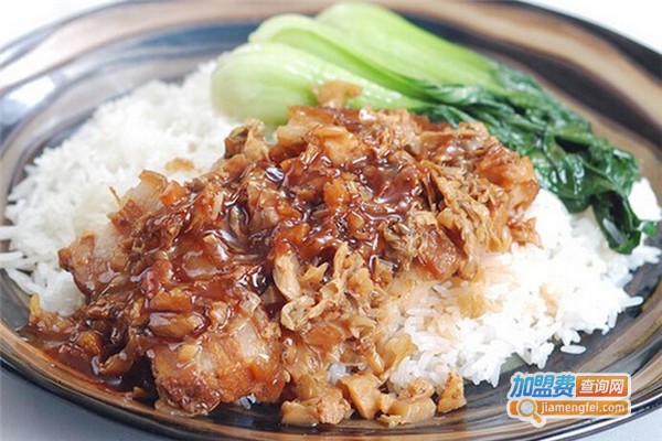 味立办特色快餐加盟费