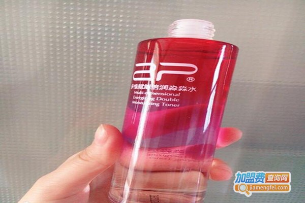 泽平护肤品加盟门店