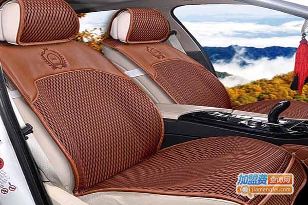 全能通空调坐垫加盟门店