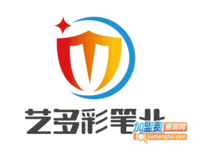 艺多彩笔业加盟电话