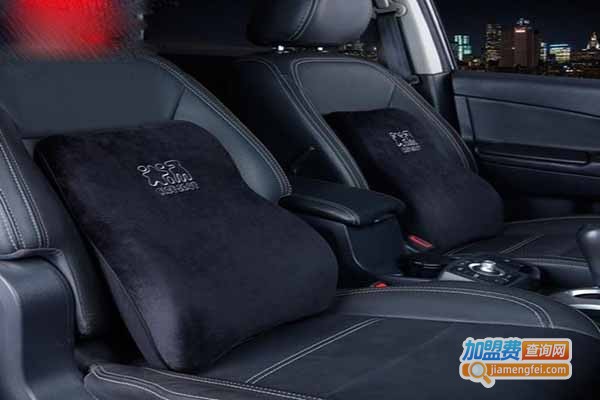 爱车屋汽车用品加盟门店