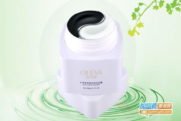 珞玑雪化妆品加盟费