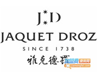 雅克德罗加盟费