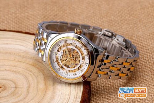 宾伦腕表加盟费