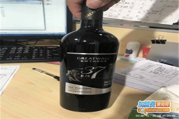 国纳干红葡萄酒加盟费