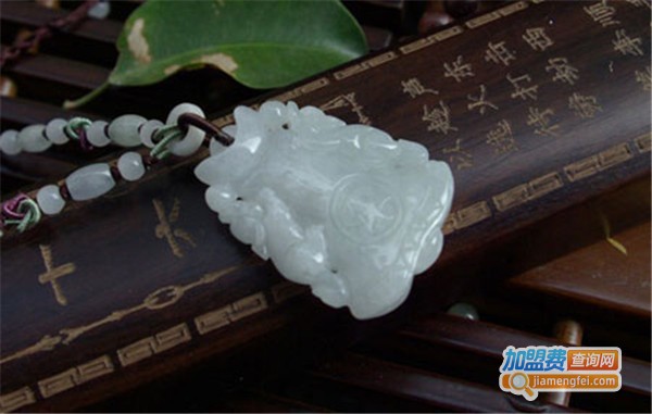 玉美翠玉器加盟费