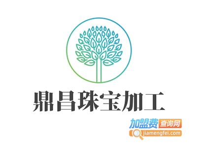 鼎昌珠宝加工
