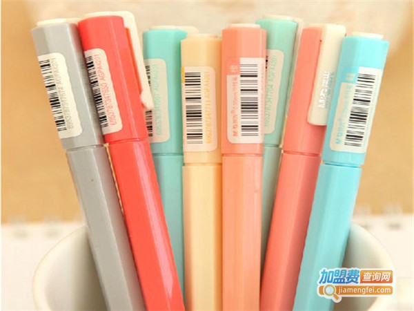 派客文具笔加盟门店