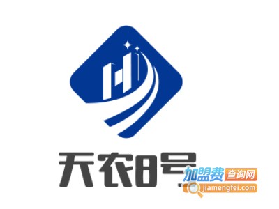 天农8号蜈蚣养殖加盟费