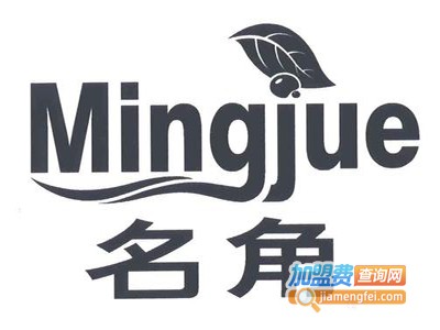 名角女士生活馆加盟费