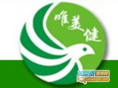 唯美健绿色保健品