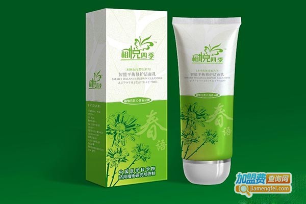 相悦四季护肤品加盟门店