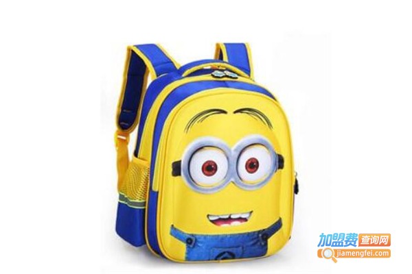 智慧屋儿童安全书包加盟费