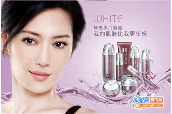 弹美化妆品加盟费