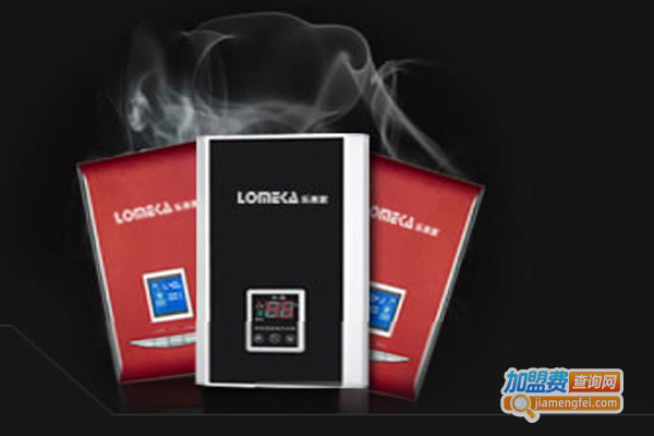 乐美家热水宝加盟费