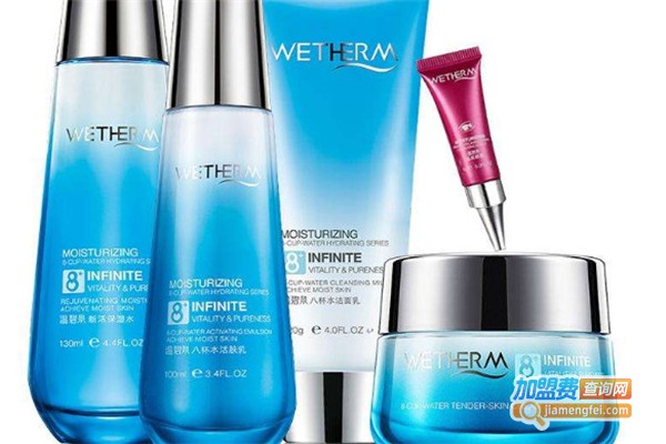 8倍水化妆品加盟费