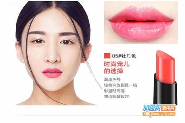 丽人梦化妆品加盟门店