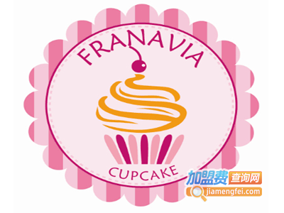 芙拉维亚蛋糕加盟费