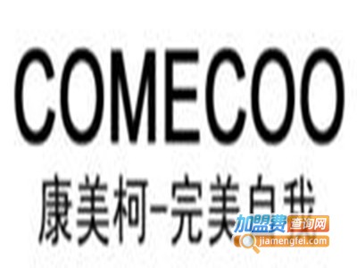 康美柯减肥药加盟费