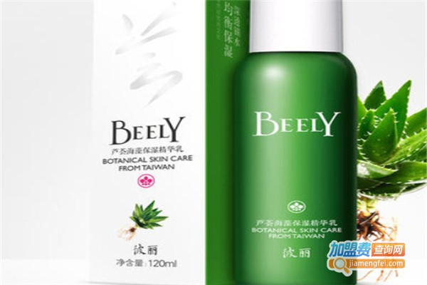 彼丽化妆品加盟费