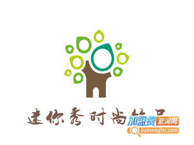 迷你秀时尚饰品加盟费
