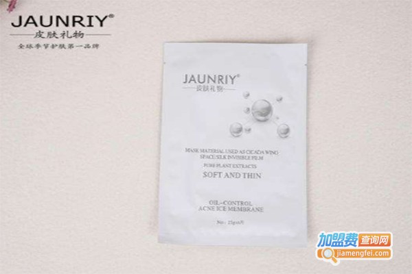 JAUNRIY面膜加盟费
