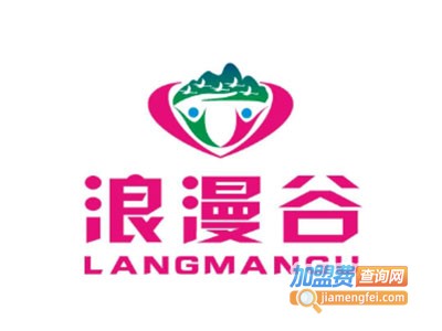 浪漫谷花店加盟费