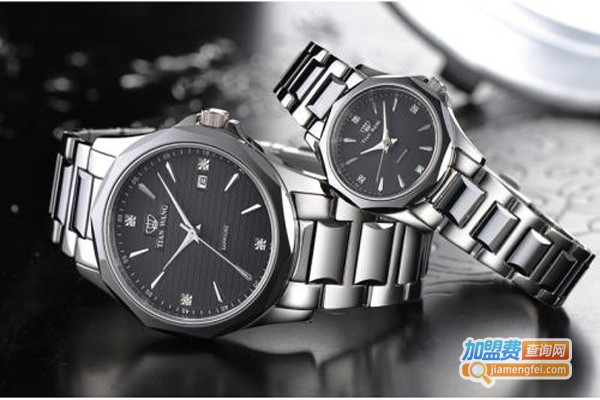 北京牌手表加盟费