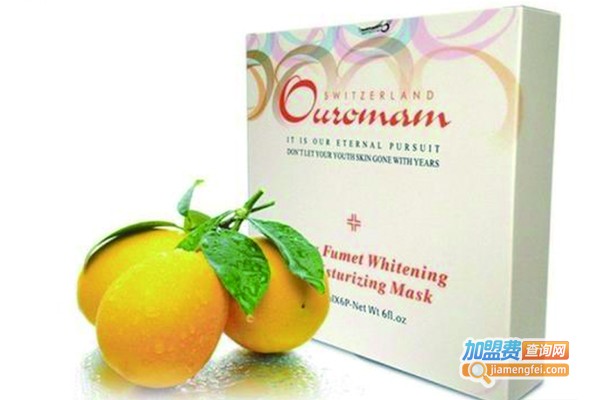 欧罗曼面膜加盟费