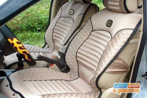 菲尔捷冰车坐垫加盟费