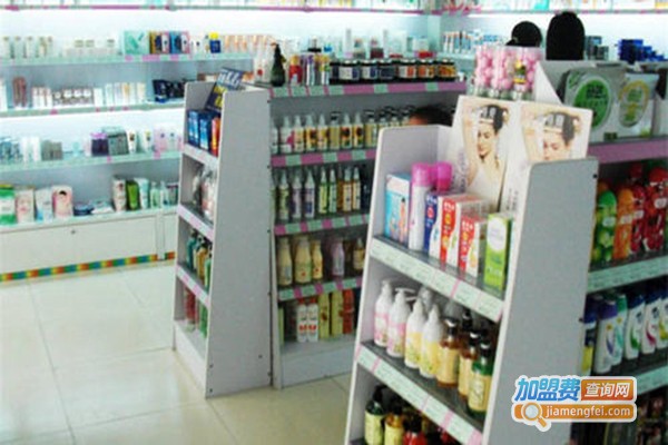 伍昱洁日用化妆品加盟费