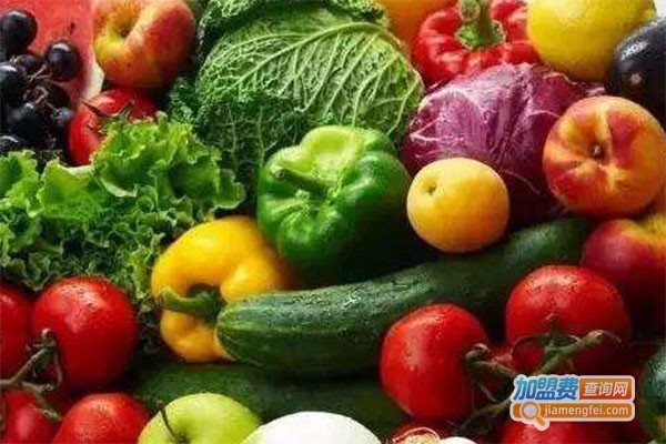 鲜直达果蔬加盟费