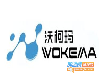 沃柯玛磁疗水智能洁身器加盟