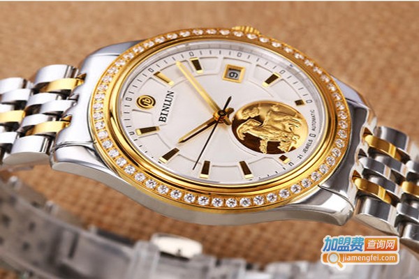 宾伦腕表加盟费