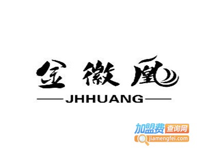 金缝凰美缝剂加盟