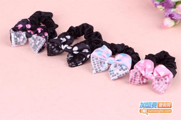 摩登女孩饰品加盟费