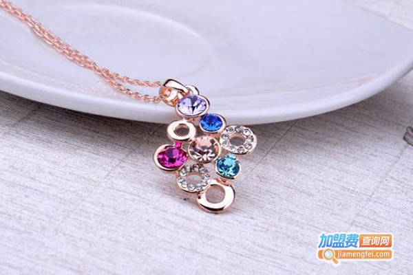 欧诺饰品加盟费