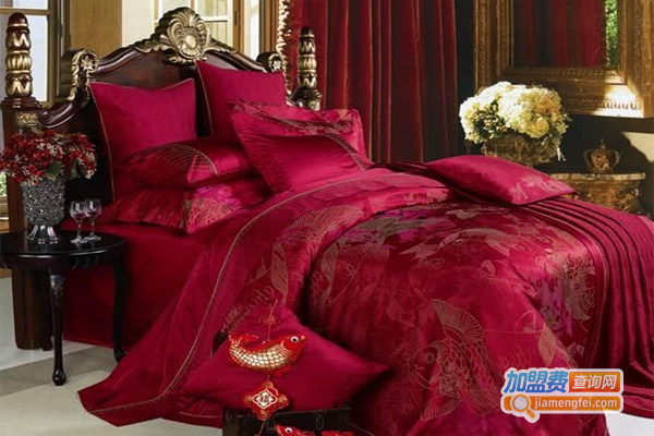 达利家纺加盟费